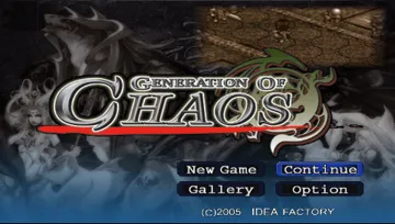 Generation of Chaos (EU) screen shot title